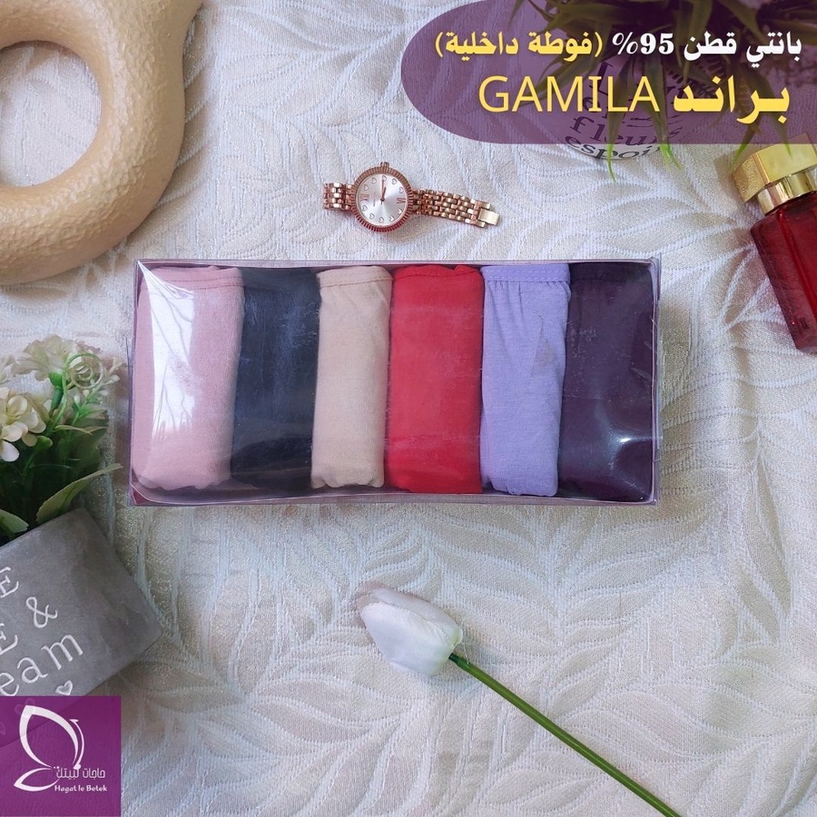 بانتي قطن 95% براند GAMILA (عدد 6 قطع) - الصورة 3