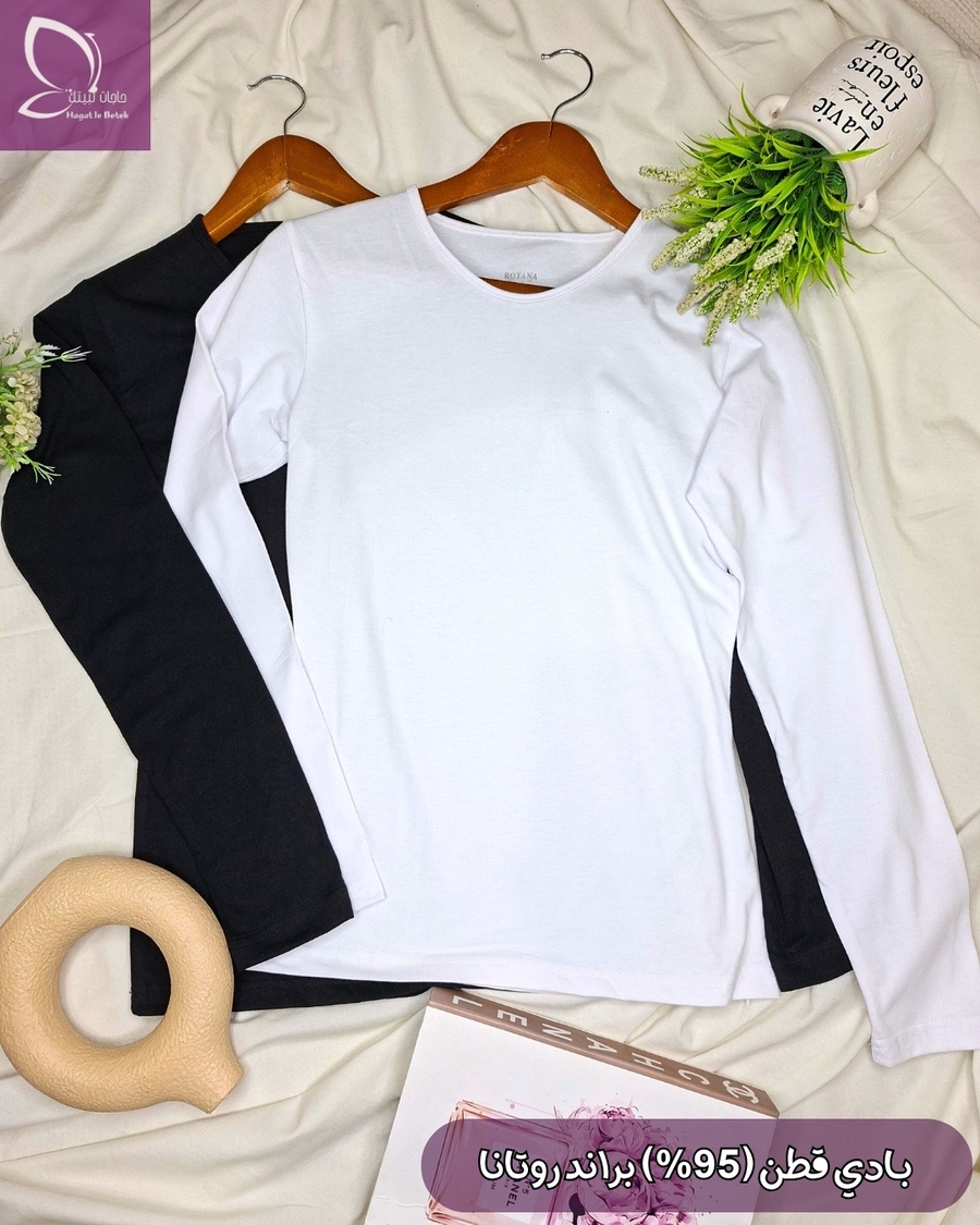 بادي كم براند روتانا (قطن 95%)