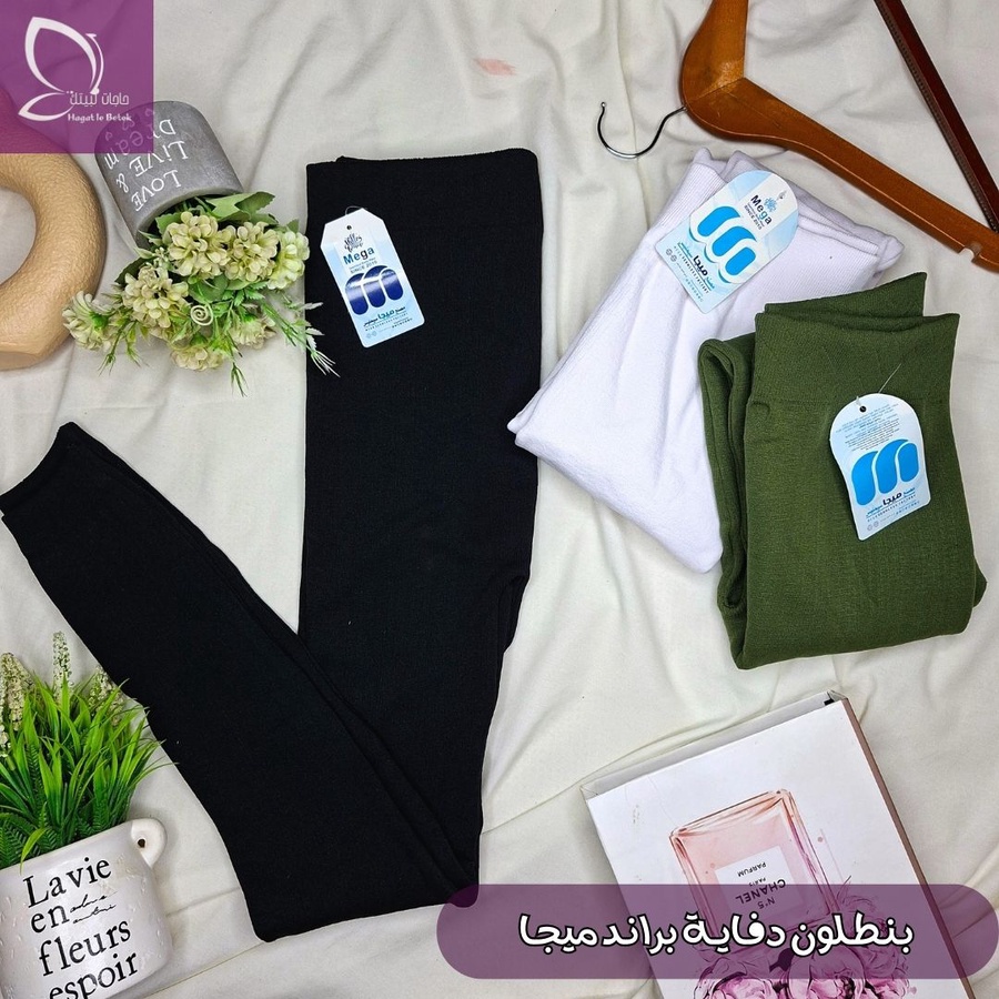 دفاية الوان براند (ميجا) - الصورة 2