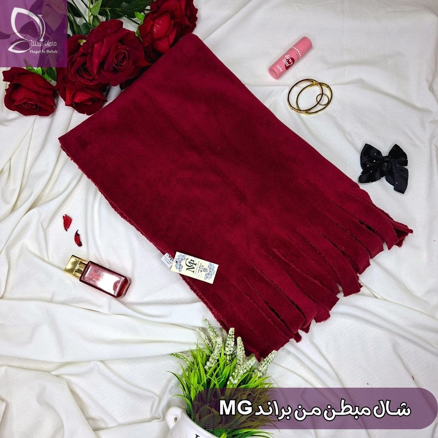 شال مبطن براند MG - الصورة 2