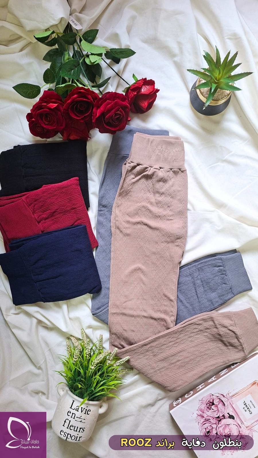 دفاية جاكار براند (ROOZ) - الصورة 2